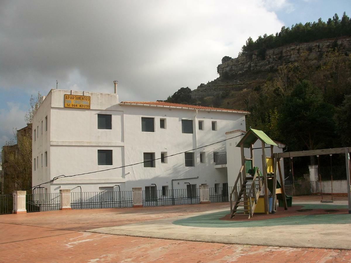 Apartamentos San Cristobal 贝纳萨尔 外观 照片
